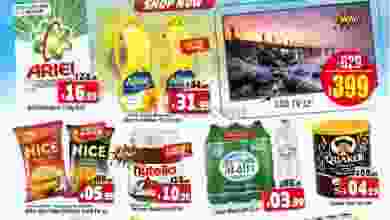 el3rod.com00001-470