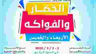 el3rod.com00001-48
