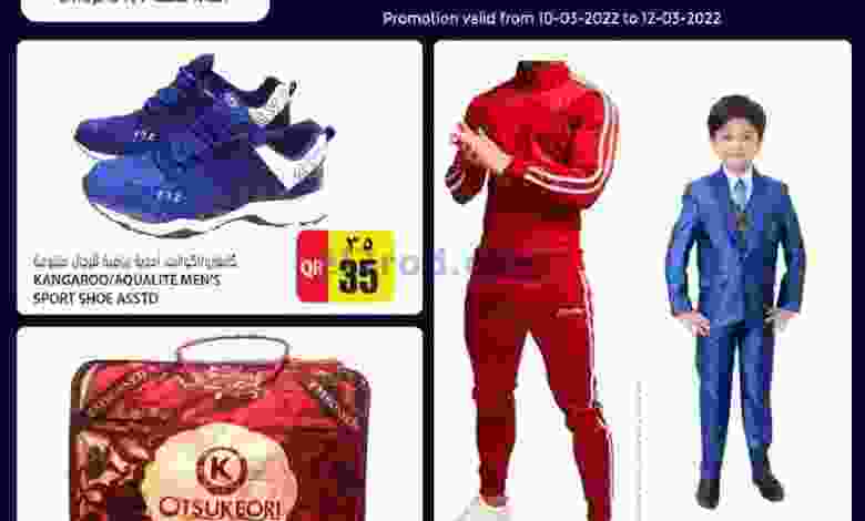 el3rod.com00001-497