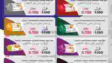 el3rod.com00001-501