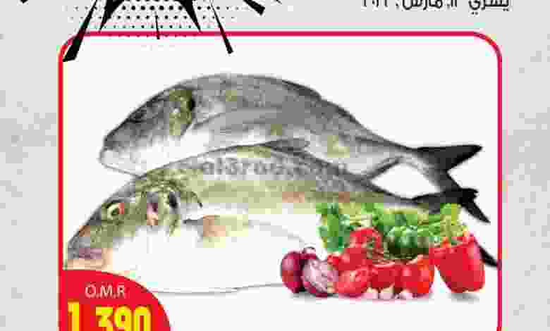 el3rod.com00001-508