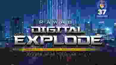 el3rod.com00001-509