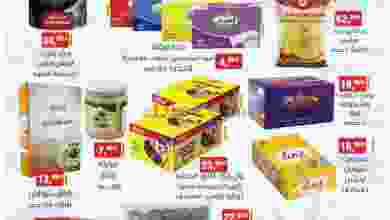 el3rod.com00001-511