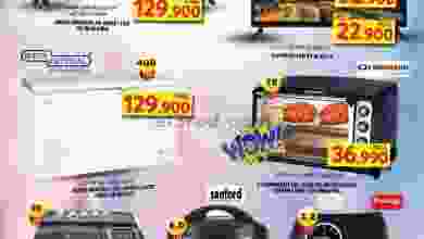el3rod.com00001-515
