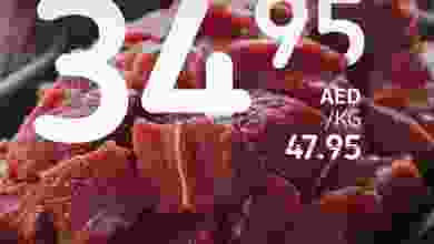el3rod.com00001-520