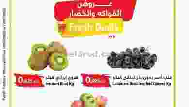 el3rod.com00001-528