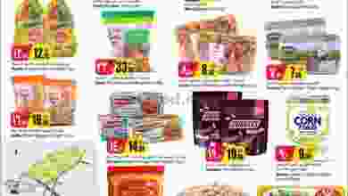 el3rod.com00001-548
