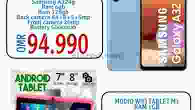 el3rod.com00001-553