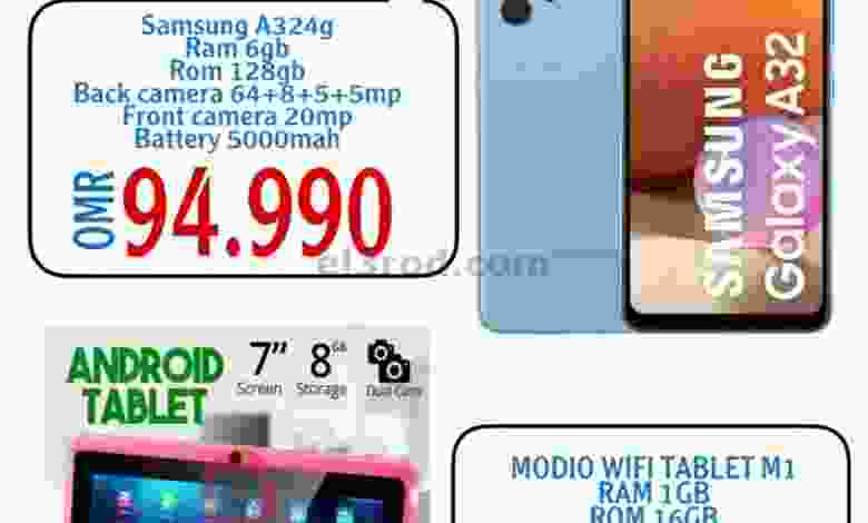el3rod.com00001-553