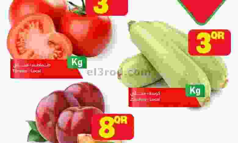 el3rod.com00001-556