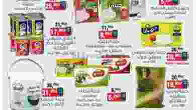 el3rod.com00001-567
