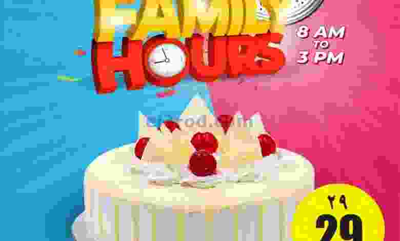 el3rod.com00001-574