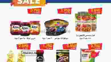 el3rod.com00001-575