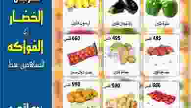 el3rod.com00001-579