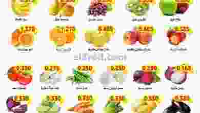 el3rod.com00001-581