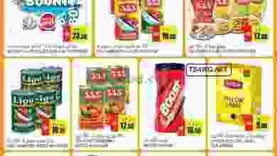 el3rod.com00001-590