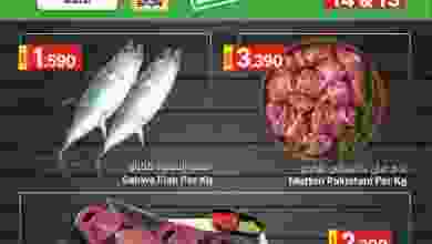 el3rod.com00001-593