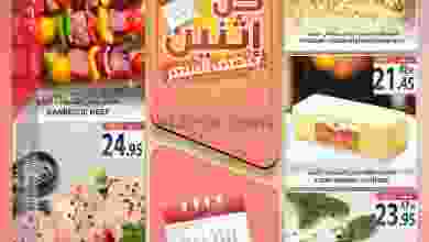 el3rod.com00001-597