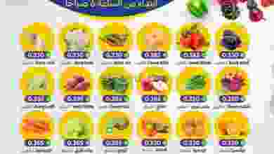 el3rod.com00001-625