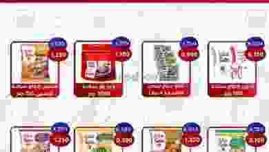 el3rod.com00001-628