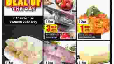 el3rod.com00001-63