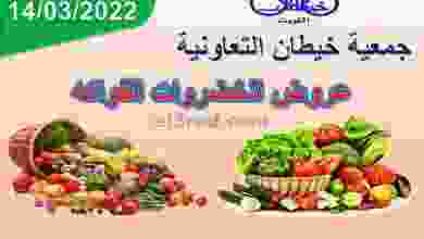 el3rod.com00001-630
