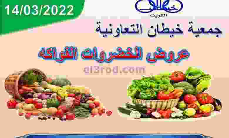 el3rod.com00001-630