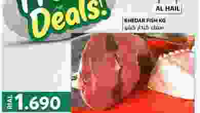 el3rod.com00001-644