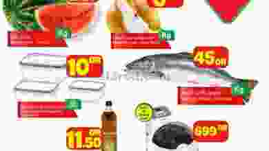 el3rod.com00001-645