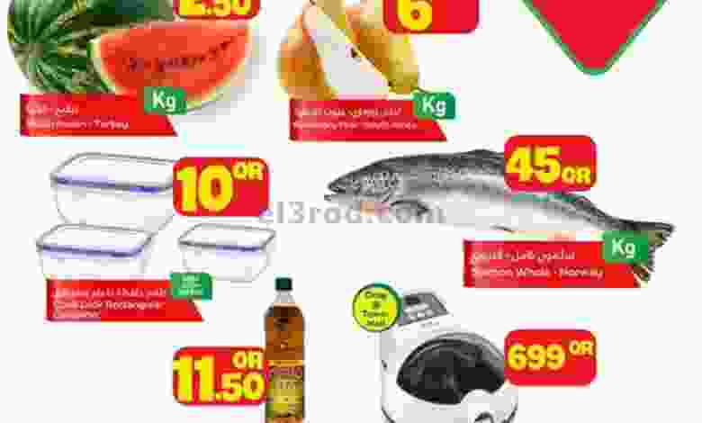 el3rod.com00001-645