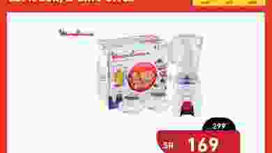 el3rod.com00001-647