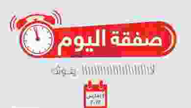 el3rod.com00001-649