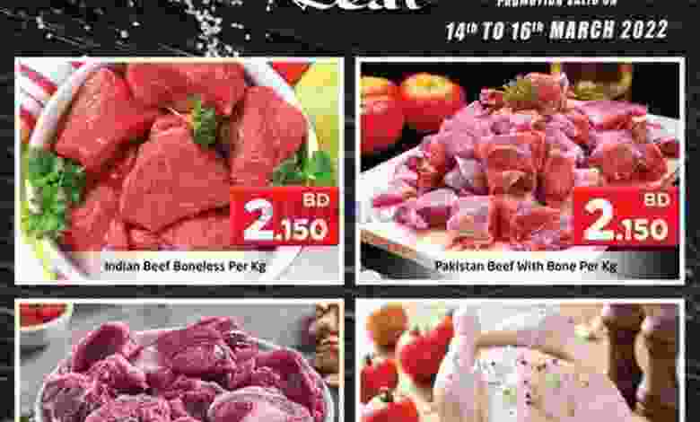 el3rod.com00001-652