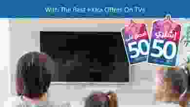 el3rod.com00001-656