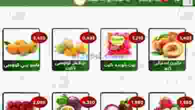 el3rod.com00001-664