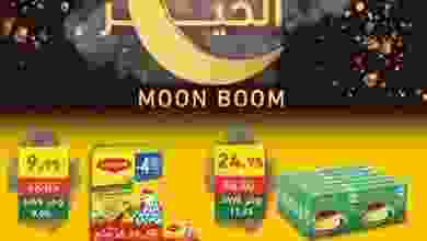 el3rod.com00001-667