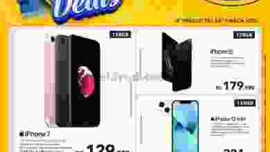 el3rod.com00001-669