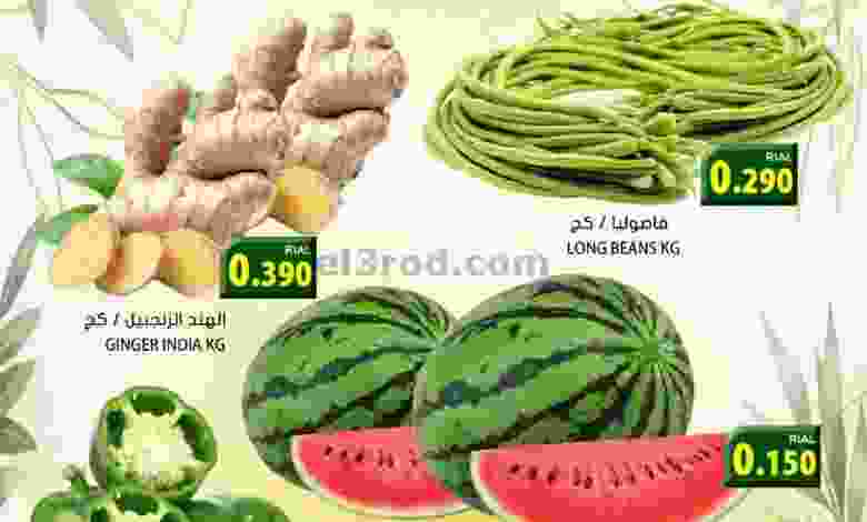 el3rod.com00001-677