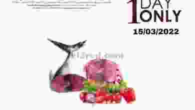 el3rod.com00001-680
