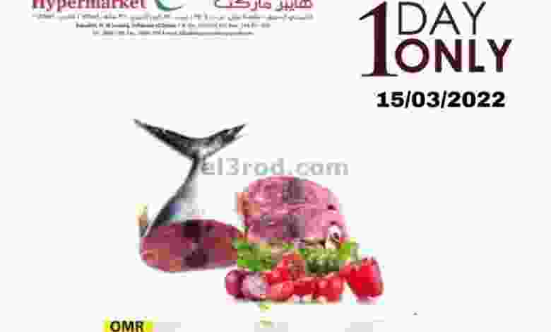 el3rod.com00001-680