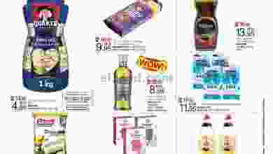 el3rod.com00001-687