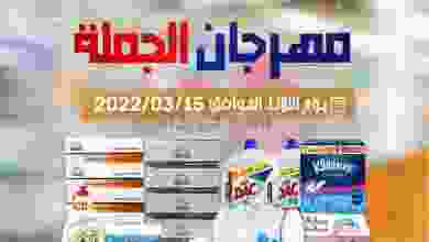 el3rod.com00001-690