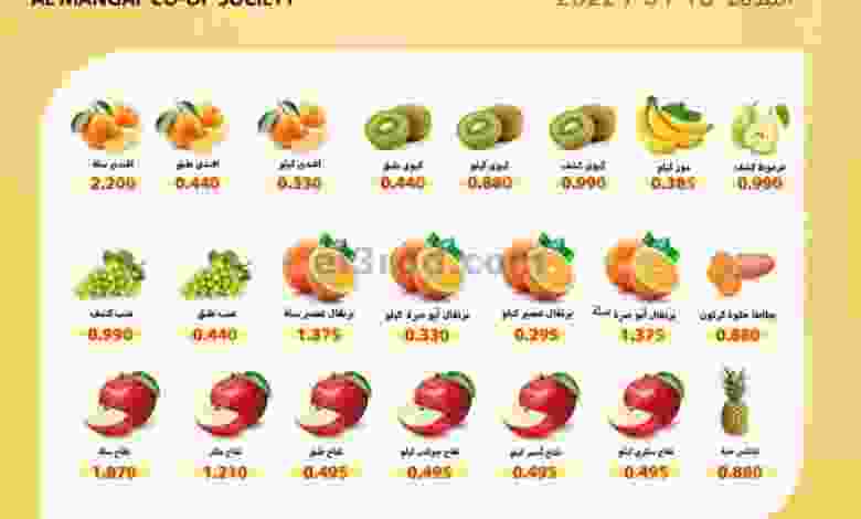 el3rod.com00001-691
