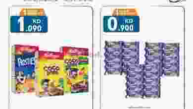 el3rod.com00001-696