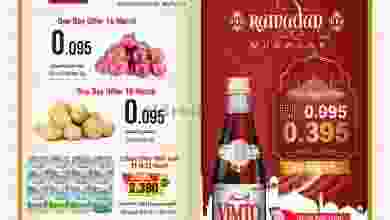 el3rod.com00001-700