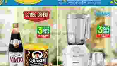 el3rod.com00001-710