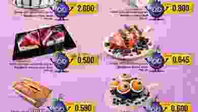 el3rod.com00001-719