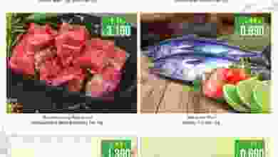el3rod.com00001-721