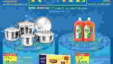 el3rod.com00001-732