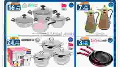 el3rod.com00001-747